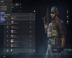 三角洲星辰辅助工具软件效果